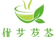 茶叶商标设计logo